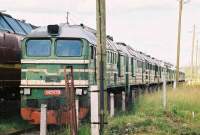 2M62-0338