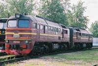 2M62-0339
