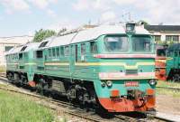 2M62-0345
