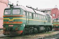 2M62-0482