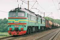 2M62-0488