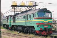 2M62-0519