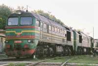 2M62-0536