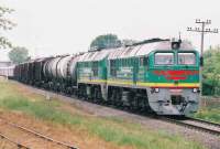 2M62-0537
