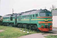 2M62-0539