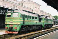 2M62-0571