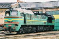 2M62-0600