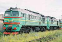 2M62-0674
