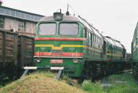 2M62-0696