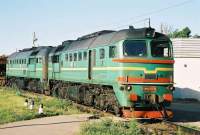 2M62-0738