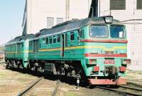 2M62-1198