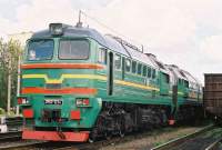2M62-1234