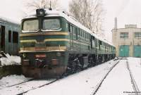 262-0460