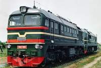 262-0001