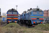  262-0730  262-0705