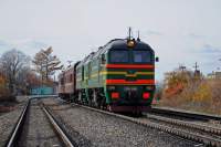 262-0994  -