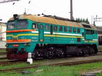 262-0138