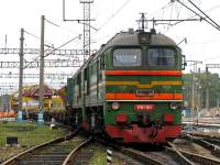 262-0611
