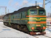 262-0725