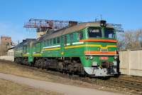 262-0535