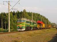 262-0138