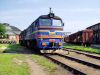 262-0571