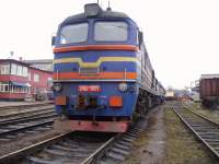 262-0571