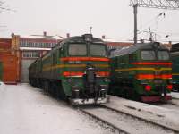 262-0660