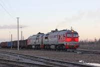 262-0703