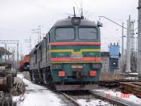  262-0836