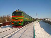 262-0944