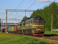 262-0969