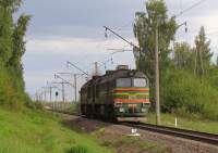 262-0970