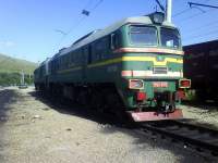 262-0975