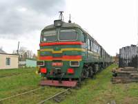 262-1054