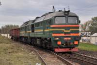 262-1058