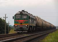 262-1199