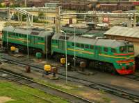  262-0345