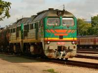  262-0538
