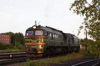 262-0684