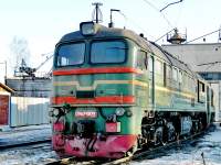  262-0828