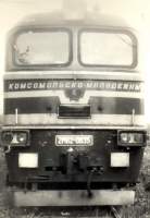 262-0835