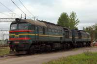 262-0864