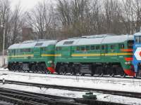 262-0828