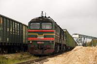 262-0420
