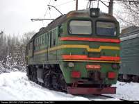 262-0662