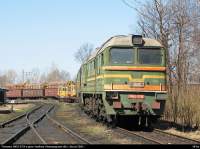 262-0758