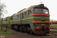262-0803