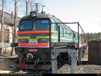 262-0819