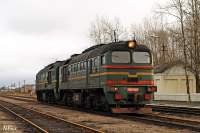 262-0829